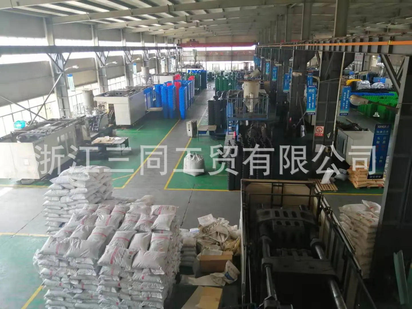 微信图片_201909081416077.jpg