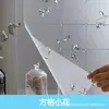 Película Eletrostática Fosca Translúcida Opaca para Vidro de Janela de Banheiro Decoração de Janela Papel Porta de Vidro