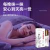 Bálsamo Herbal Aliviador del Sueño Mejora el Sueño, Lavanda y Madera de Agar Te Ayudan a Conciliar el Sueño Rápidamente, Aceite Esencial de Aromaterapia Herbal de Artemisa es Genuino