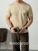 [Bordado en relieve] Camiseta de algodón mercerizado de tacto frío con amoníaco líquido de 240 g, manga corta para hombre, lujo accesible, fresca, transpirable, top casual