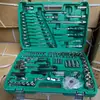 Juego de Herramientas para Reparación de Automóviles de 121 Piezas, Juego para Reparación de Automóviles, Herramienta Combinada de Llave de Vaso, Herramienta de Reparación, Reparación de Automóviles