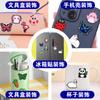 Pegatinas Adhesivas Personalizadas de Dibujos Animados para Fabricante, 3m, Alta Viscosidad, Sin Dejar Rastro, Tablero de Mensajes Impermeable, Decoración para Refrigerador, Funda de Teléfono Móvil, Parche Gratis