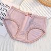 Ropa interior japonesa sexy de encaje sin costuras de talle medio color nude helado moda tejida levanta glúteos calzones para niña