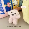 Colgante de Muñeca Perro Osito de Peluche Nuevo Original Collar Estéreo Lindo Perro Estudiante Muñeca Colgante Pequeño Regalo