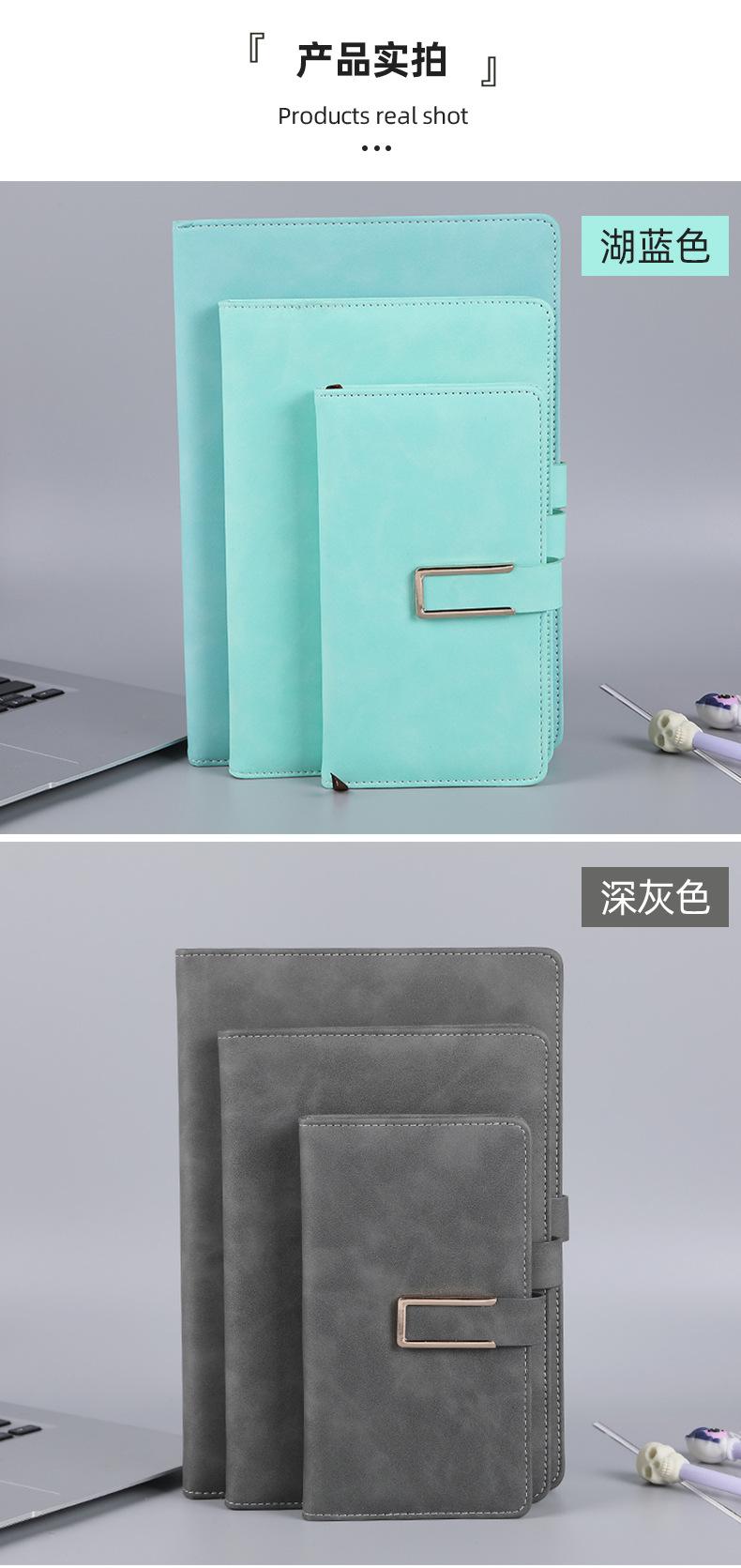 本子详情_10.jpg