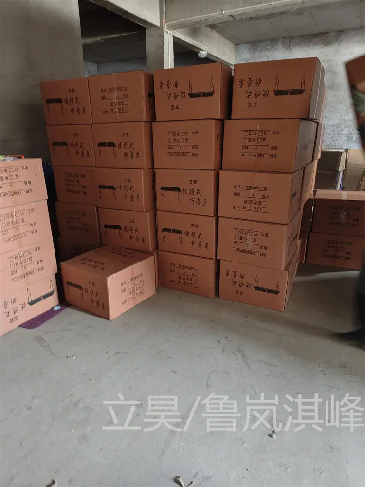 微信图片_20230208092929