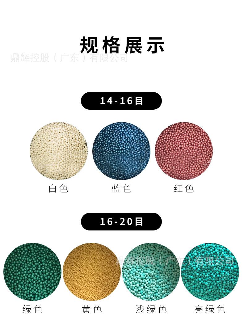 可溶粒子_07.jpg