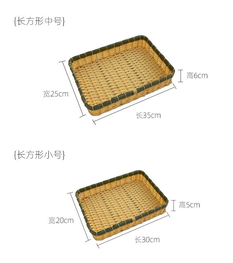 仿竹收纳篮_06.jpg
