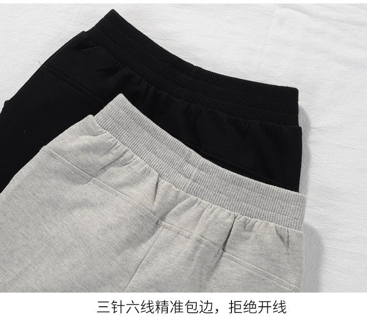 卫裤_12.png