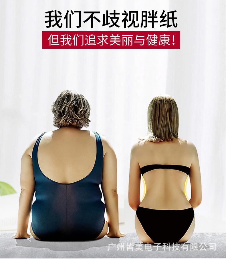 单发热1_07.jpg