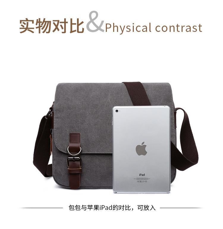 中文_07
