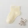 Artículo Popular Calcetines de Primavera y Verano Transfronterizos para Bebés y Niños, Calcetines Cortos de Malla Transpirables de Verano Unisex para Niños