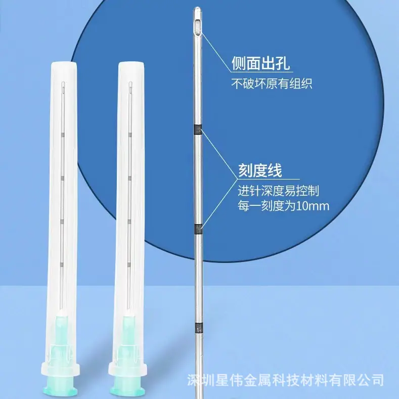 微信图片_20240413151722_副本.jpg