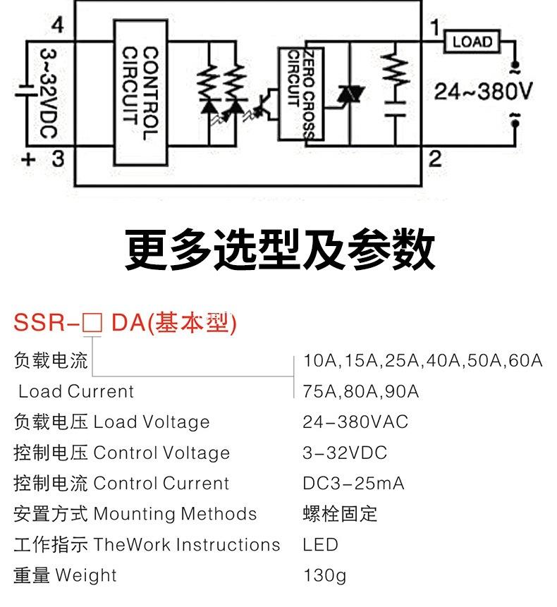 详情页_11.jpg
