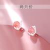 Brincos de cristal de morango Zircônia prata de lei 925 brincos de nicho 2022 nova moda brincos de verão para mulheres