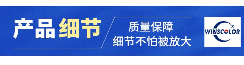 微信图片_20221121170811