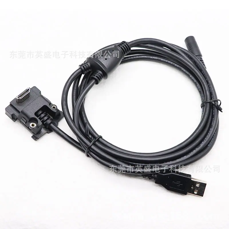 USBAM 转接HDMI19P公弯头+DC5.5*