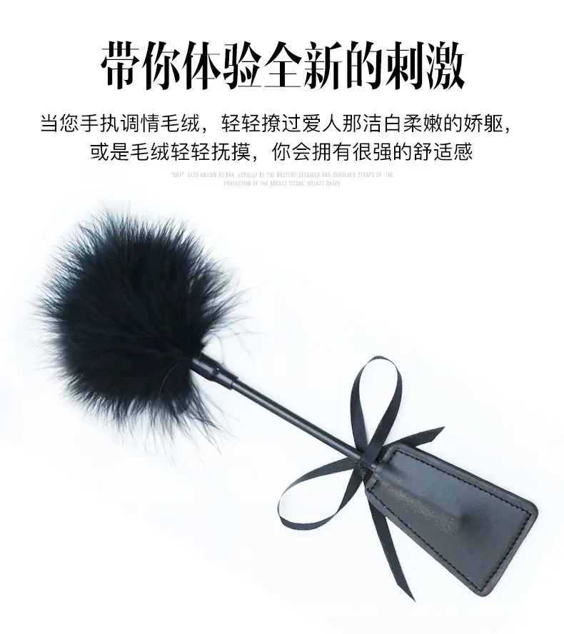 详情图7.jpg