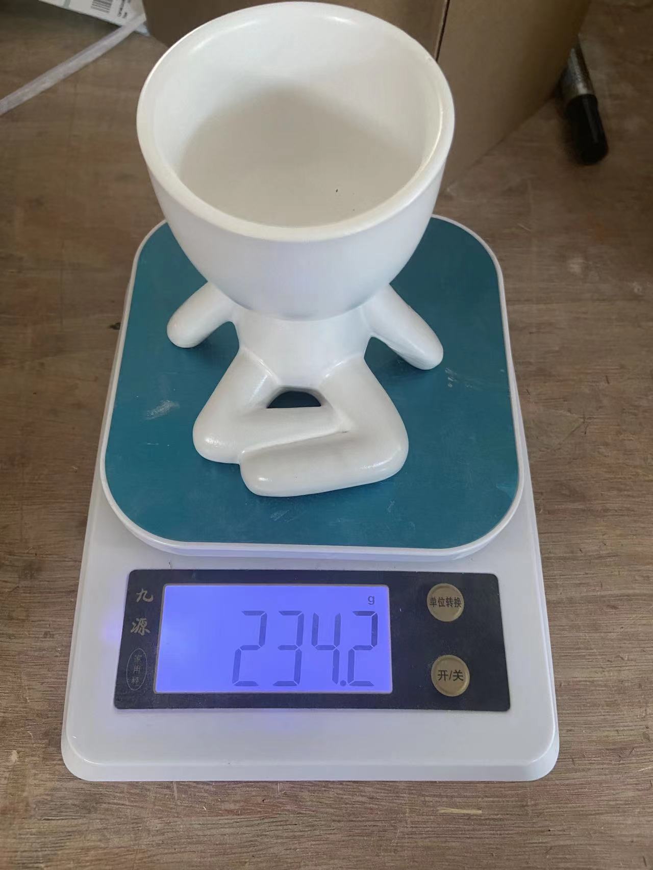 微信图片_20221228184458