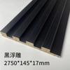 Fábrica de Comercio Exterior Paneles de Pared de Rejilla de Madera Maciza Paneles de Gran Muralla de Madera con Veta de Madera Minimalista Moderno Diseño Cóncavo-Convexo Paneles de Rejilla de Madera Lujo Ligero