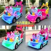 Estacionamiento de Coches Eléctricos de Diversión Cuadrado para Niños Centro Comercial Doble Coche de Juguete Luminoso Puesto del Mercado Nocturno Bumper Car a Batería