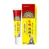 Atacado do Fabricante Wancaozhongfang Rei dos Cogumelos de Miaojiang 20g Dropshipping