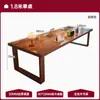 Mesa de Jantar com Núcleo de Madeira Maciça Novo Estilo 2025 Sala de Estar Doméstica Mesa Longa e Combinação de Cadeiras Apartamento Pequeno Mesa de Jantar Retangular Simples