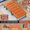 Cama plegable para el almuerzo, la oficina, el sillón reclinable individual, instalación gratuita, marzo, hogar, cama pequeña, cama portátil para acompañar la siesta.
