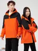 Chaqueta de trabajo gruesa con felpa, cortavientos, impermeable, cálida, ropa para montañismo al aire libre, personalizada 9188 al por mayor