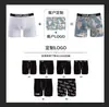 Bóxers de Poliéster de Cintura Media Hechos a Medida para Hombre, Bóxers Deportivos de Talla Grande para Hombre, Ropa Interior para Hombre Hecha a Medida