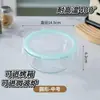 Caja de Almacenamiento de Vidrio de Borosilicato Alto, Bol de Almacenamiento de Vidrio, Lonchera, Horno de Microondas, Recipiente de Almacenamiento Sellado para Estudiantes, Vajilla