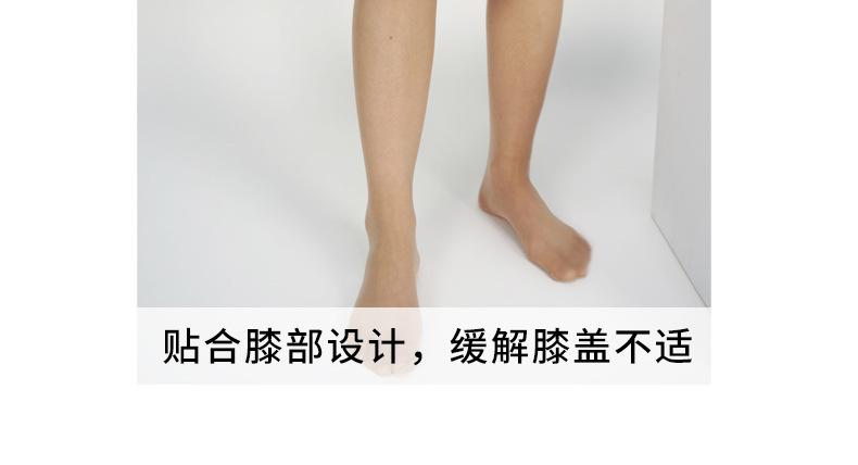 绿色花边灸衣_18.jpg