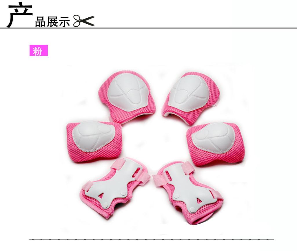 详情页10.jpg
