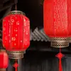 Linternas de piel de oveja estilo antiguo con publicidad impresa personalizada, decoraciones de linternas rojas chinas tradicionales, impermeables y hechas a mano, en estilo de palacio chino