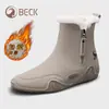 Botas de Cuero de Caña Alta Gorilla para Mujer 2026 Nuevo Otoño e Invierno Piel Genuina Versátiles Botas de Nieve Zapatos de Mujer con Forro de Lana Zapatos Blancos Planos