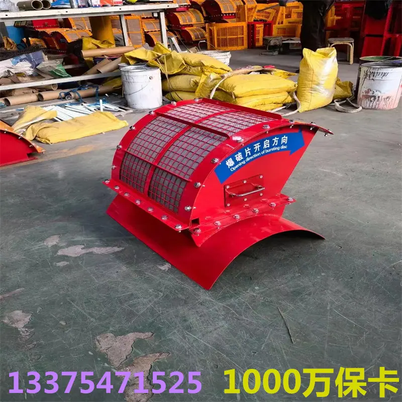 微信图片_20221124095344.jpg