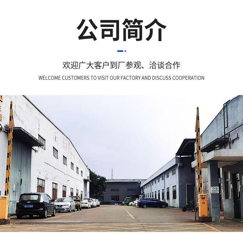 石材直线磨边机JGZM08-45°_11