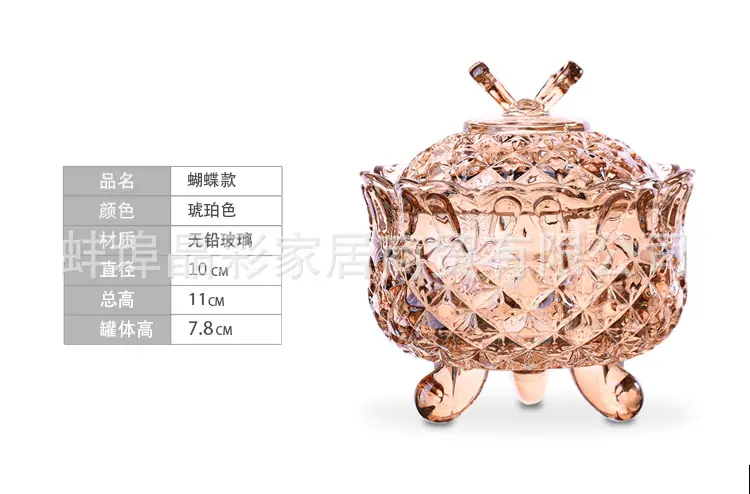 蝴蝶款.jpg