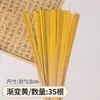 Patrimônio Cultural Imaterial Tecelagem de Bambu Área de Tecelagem do Jardim de Infância Tiras de Bambu Tiras de Bambu Super Finas Feitas à Mão Material DIY Artesanato Manual Fatias de Bambu Coloridas em Degradê