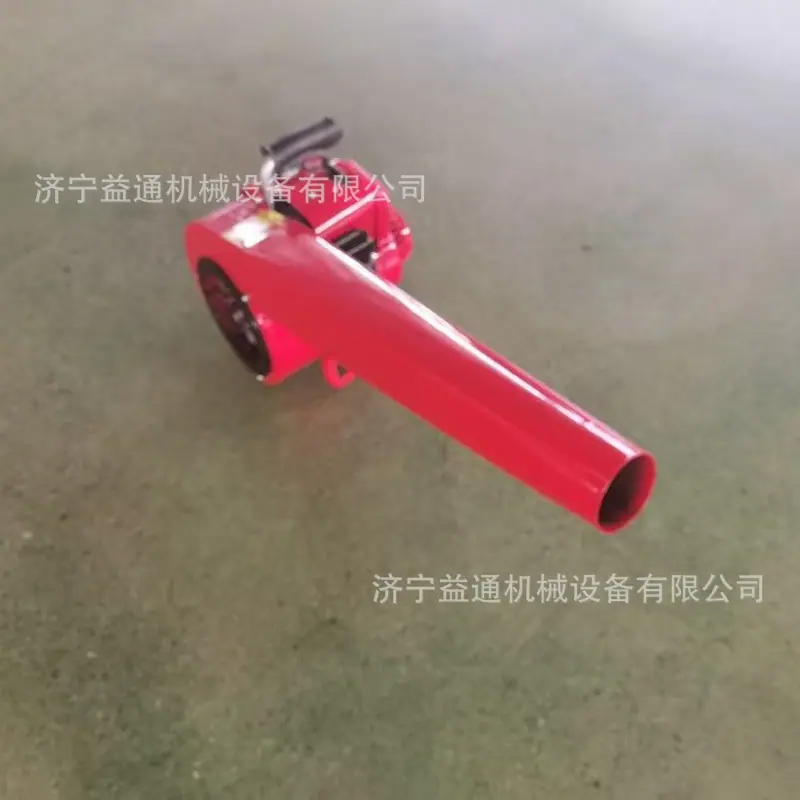 手提式风力灭火机