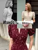 Super Fábrica Pode Personalizar Vestidos Florais para Mulheres, Estilo Retro Francês, Gola Alta, Mangas Bufantes, Cincha na Cintura, Vestido Longo Emagrecedor Atacado
