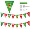2026 Nuevo Banner Navideño de Papel Decoraciones para Fiestas Montaje de Escena para Jardín de Infancia Guirnalda de Banderines Colgantes Navideños Adornos