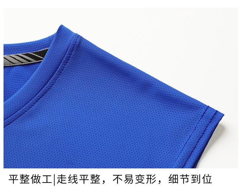 详情图_18.jpg