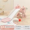 Escorrega Infantil Brinquedo para Bebê Playground Combinado Pequeno para Casa Interna Conjunto de Escalada e Escorrega para Mãe e Bebê