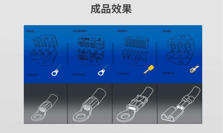 新版详情页_04