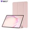 Funda Protectora Adecuada para Tableta iPad Air 11 Pulgadas Modelo 2025 A16 TPU Cáscara Blanda Piel de PU Mini7 Anticaída 10.2 pulgadas