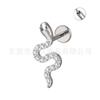 Clavo de Serpiente F136 de Titanio Jiang Ti Implatable Grado Diamante Aleación de Titanio G23 Joyería para Perforación Corporal Clavo de Hueso de Oreja Clavo de Labio