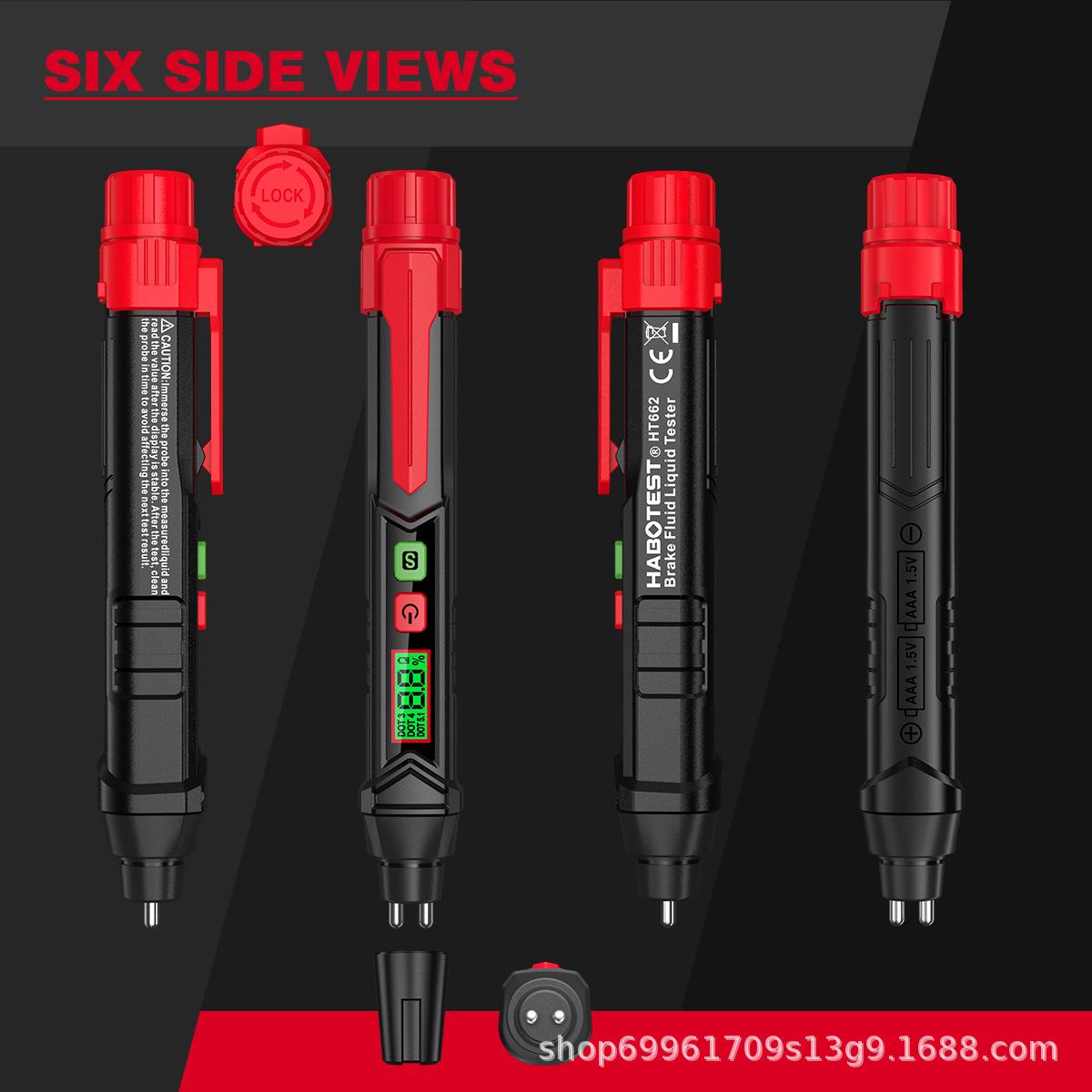 HT662主图详情_02