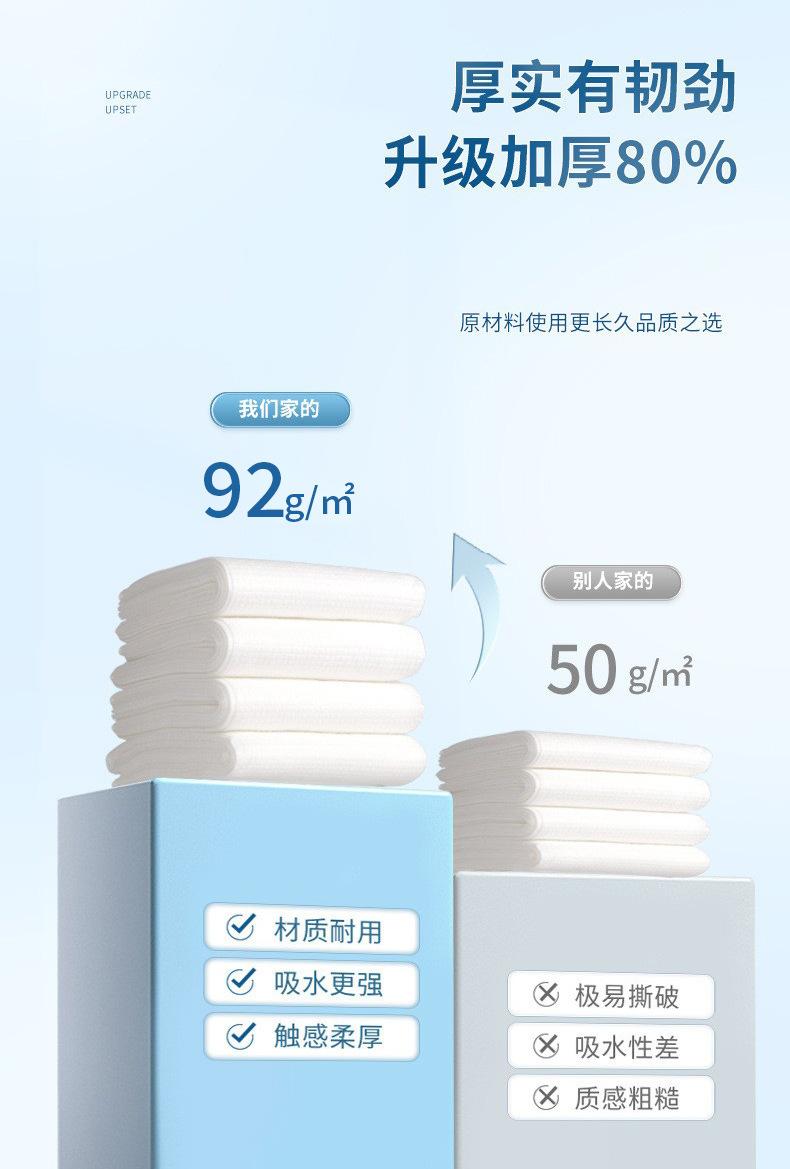 详情3.jpg