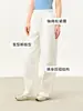 Pantalones de Mujer Aboutsea Primavera Cintura Elástica, Algodón Peinado Lavado, Adelgazantes Versátiles de Felpa Casual Curvos para Mujer